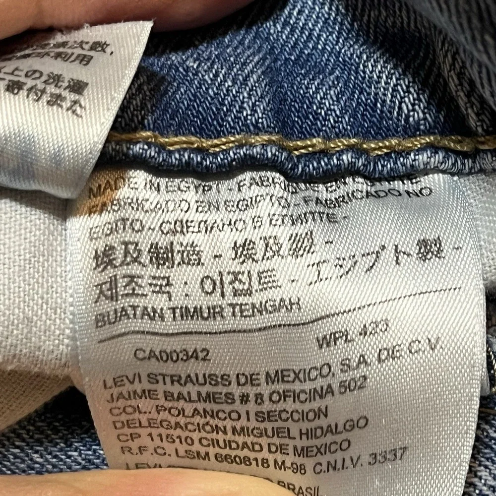 Levis levi 505